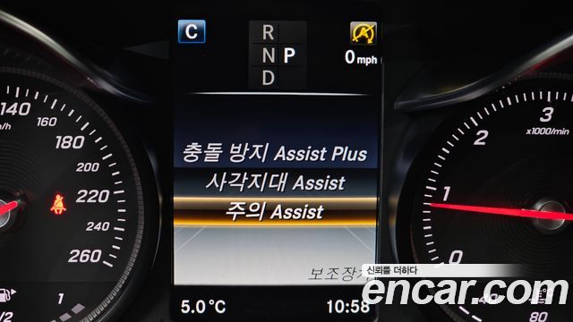 Mercedes-Benz GLC-Class GLC250 d 4MATIC