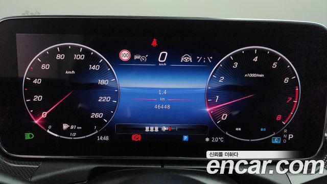 Mercedes-Benz C-Class C300 AMG Line