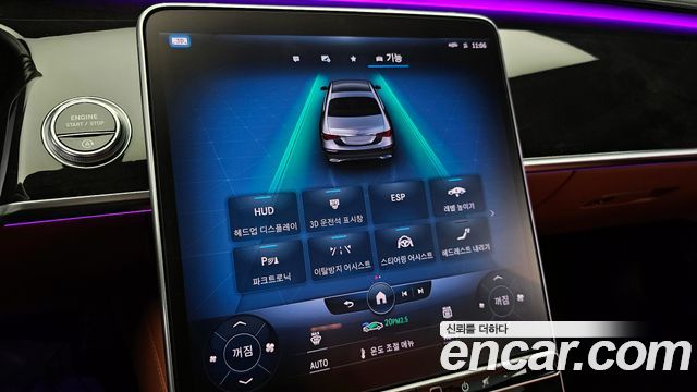Mercedes-Benz S-Class S500L 4MATIC