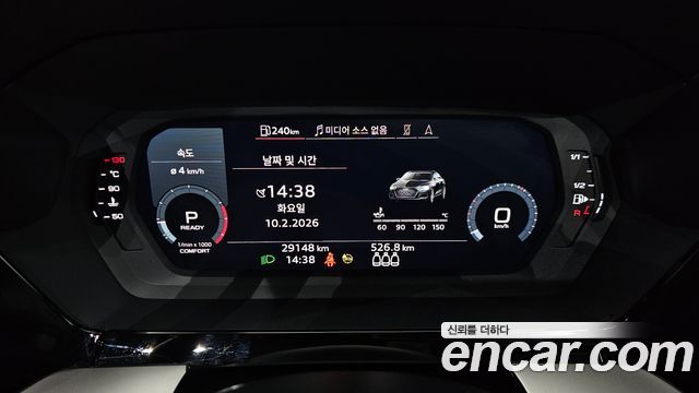 Audi A3 40 TFSI Premium