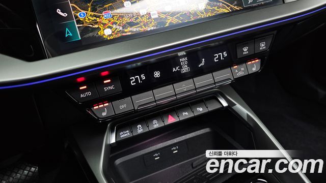 Audi A3 40 TFSI Premium
