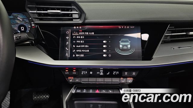 Audi A3 40 TFSI Premium