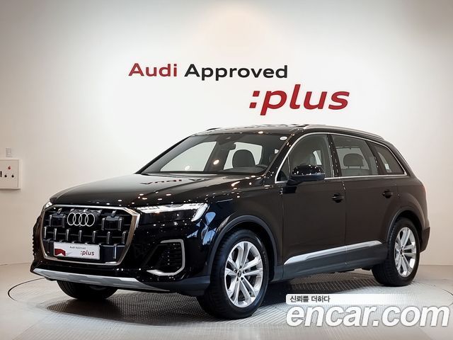 Audi Q7 55 TFSI Quattro