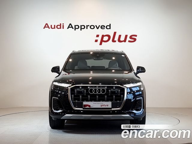Audi Q7 55 TFSI Quattro