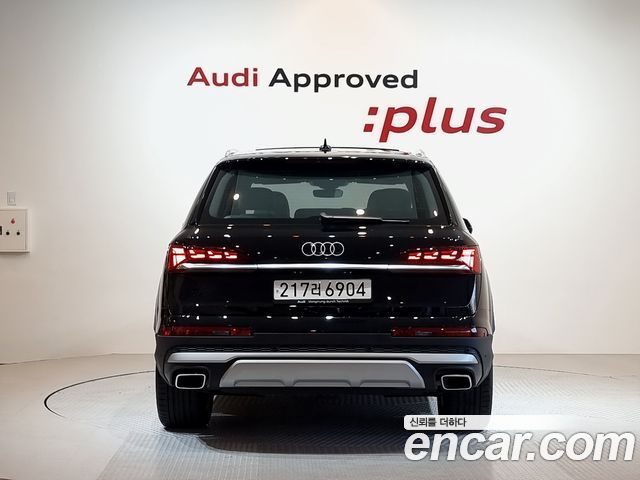 Audi Q7 55 TFSI Quattro