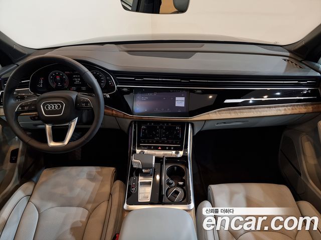 Audi Q7 55 TFSI Quattro