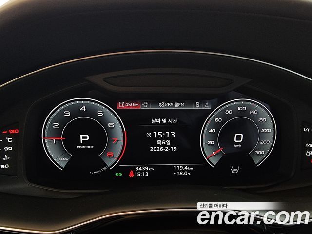 Audi Q7 55 TFSI Quattro