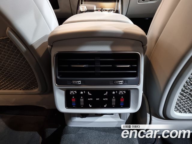 Audi Q7 55 TFSI Quattro