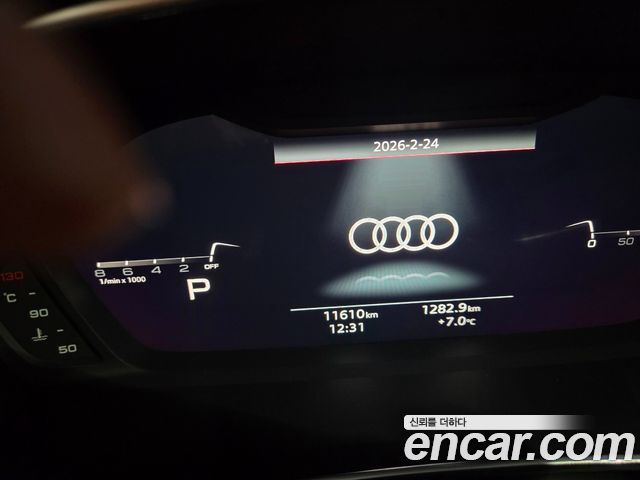 Audi Q3 40 TFSI Quattro Premium