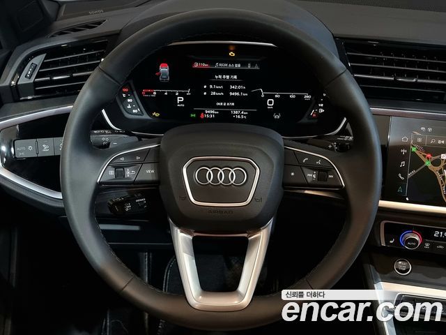 Audi Q3 40 TFSI Quattro Premium