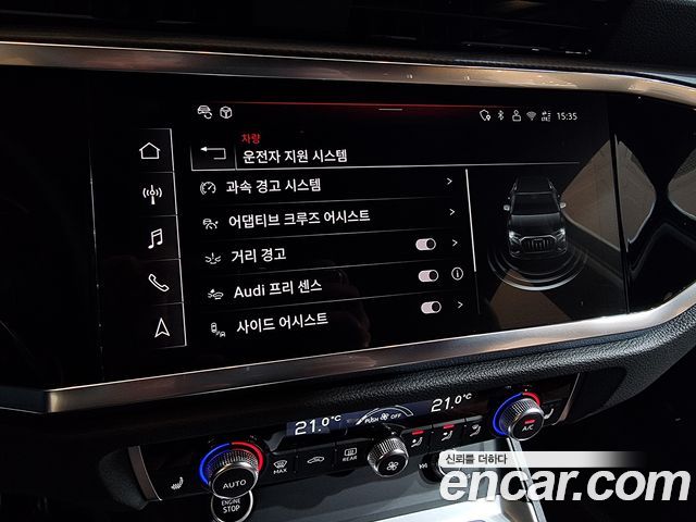 Audi Q3 40 TFSI Quattro Premium
