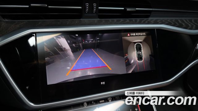 Audi A6 45 TFSI Quattro Premium