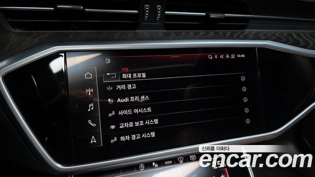 Audi A6 45 TFSI Quattro Premium