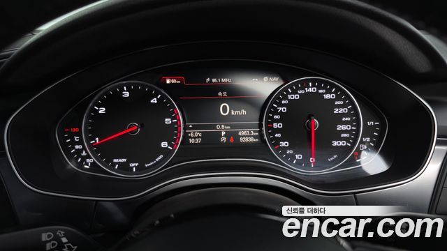 Audi A7 50 TDI Quattro