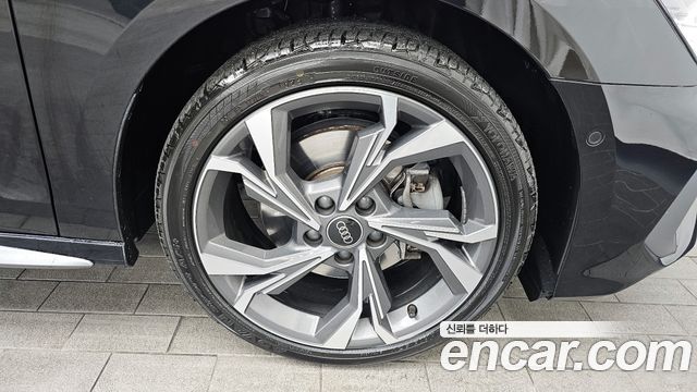 Audi A3 40 TFSI Premium