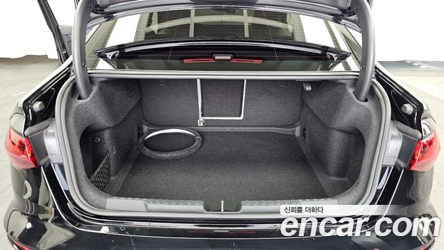 Audi A3 40 TFSI Premium