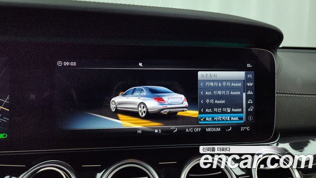 Mercedes-Benz E-Class E400 4MATIC Exclusive