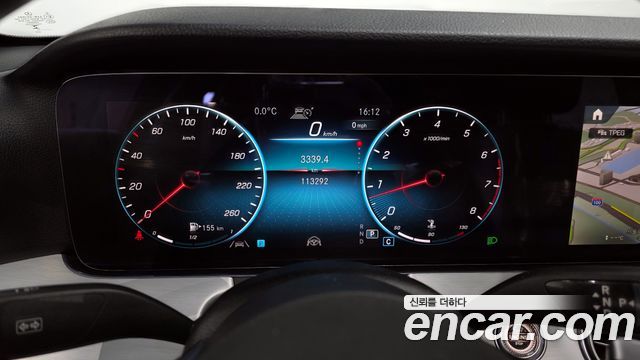 Mercedes-Benz E-Class E250 Avantgarde