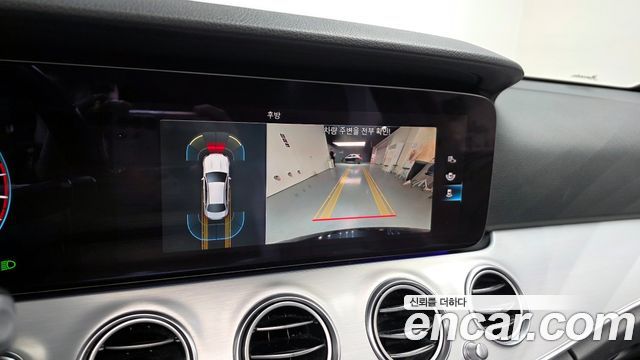Mercedes-Benz E-Class E250 Avantgarde