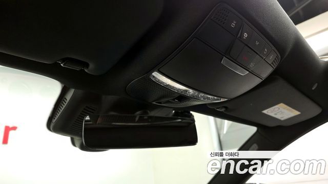 Mercedes-Benz E-Class E250 Avantgarde