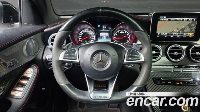 Mercedes-Benz GLC-Class AMG GLC43 4MATIC Coupe