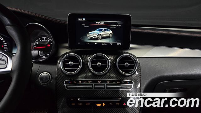 Mercedes-Benz GLC-Class AMG GLC43 4MATIC Coupe