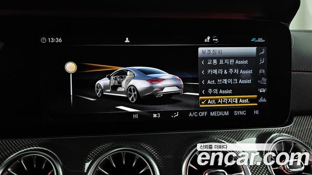 Mercedes-Benz CLS-Class AMG CLS53 4MATIC+