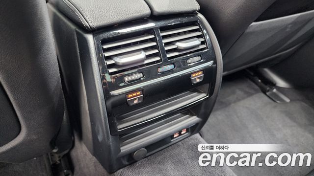 BMW 5-Series 530e M Sport