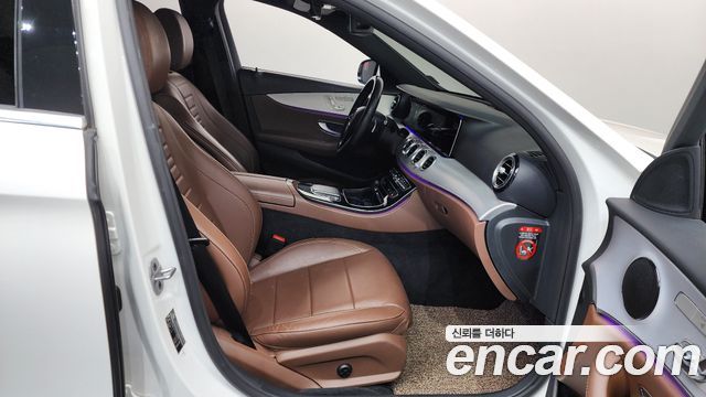 Mercedes-Benz E-Class E250 Avantgarde