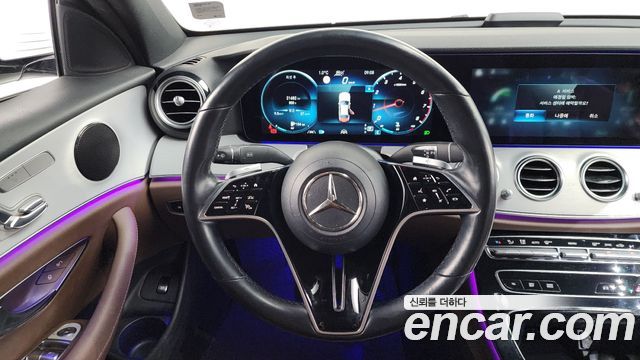 Mercedes-Benz E-Class E250 Avantgarde
