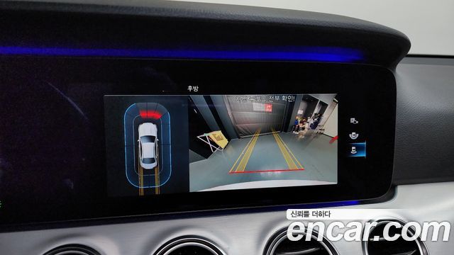 Mercedes-Benz E-Class E250 Avantgarde