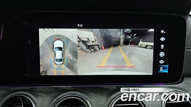 Mercedes-Benz E-Class E350 4MATIC AMG Line
