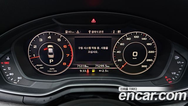 Audi A4 40 TFSI Premium