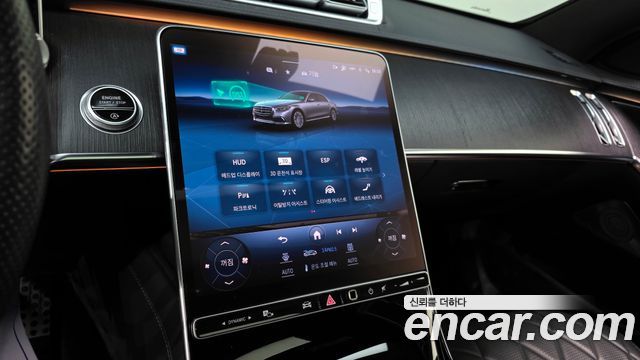 Mercedes-Benz S-Class S400 d 4MATIC