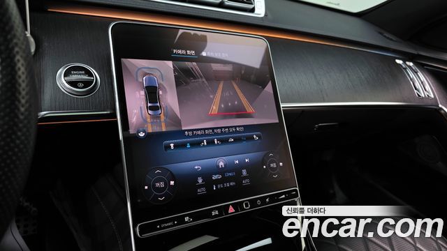 Mercedes-Benz S-Class S400 d 4MATIC
