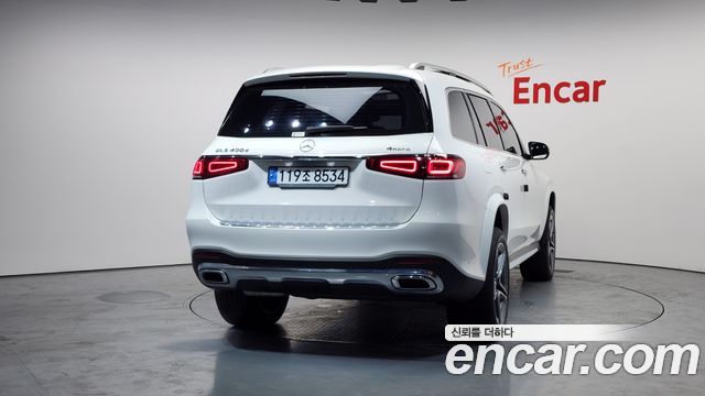 Mercedes-Benz GLS-Class GLS400d 4MATIC