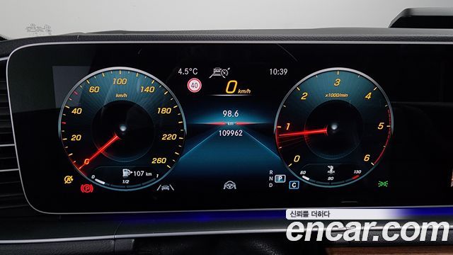 Mercedes-Benz GLS-Class GLS400d 4MATIC