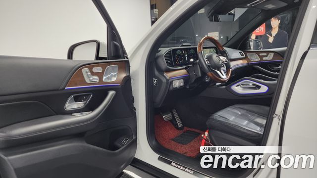 Mercedes-Benz GLS-Class GLS400d 4MATIC
