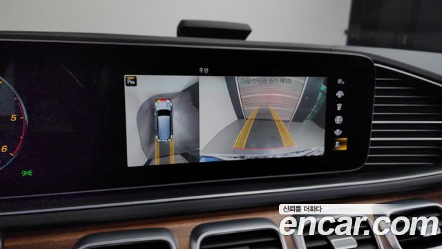 Mercedes-Benz GLS-Class GLS400d 4MATIC