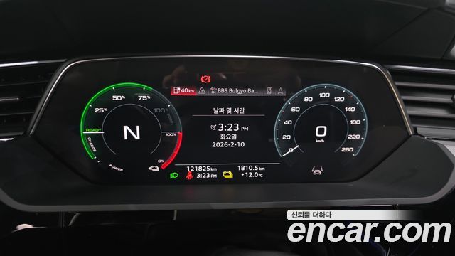 Audi e-tron 55 Quattro Sportback