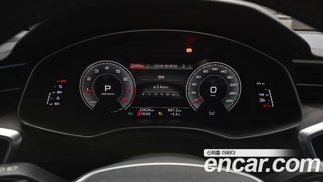 Audi A6 45 TFSI Quattro Premium