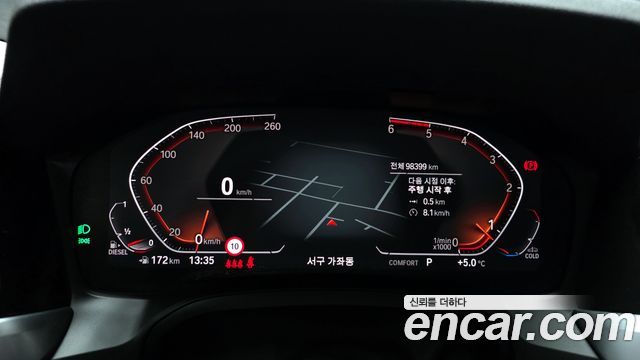 BMW 3-Series 320d