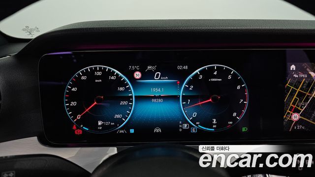 Mercedes-Benz E-Class E250 Avantgarde