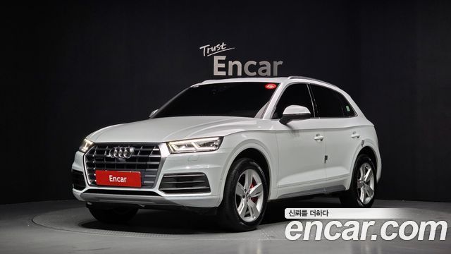 Audi Q5 45 TFSI Quattro Premium