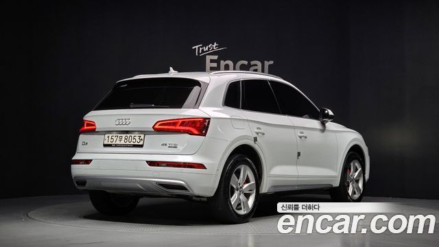Audi Q5 45 TFSI Quattro Premium