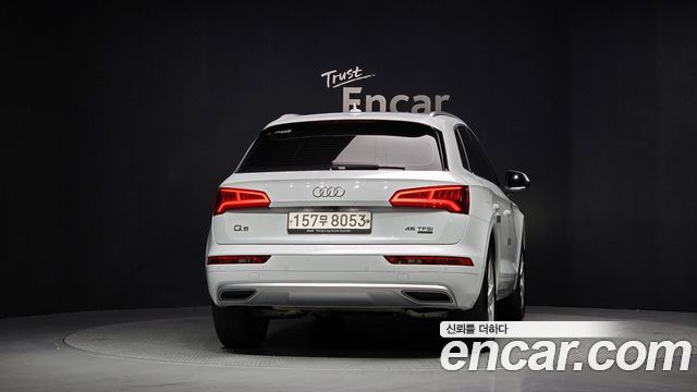 Audi Q5 45 TFSI Quattro Premium