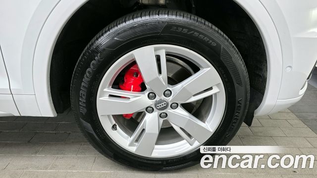 Audi Q5 45 TFSI Quattro Premium
