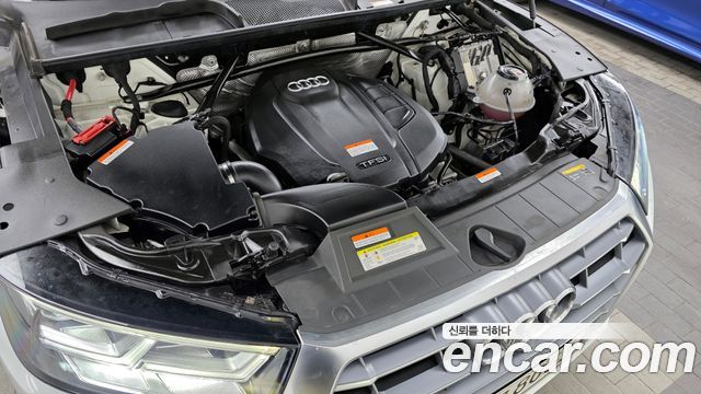Audi Q5 45 TFSI Quattro Premium