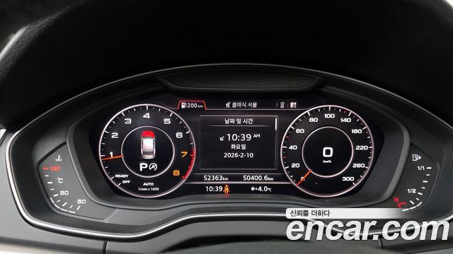 Audi Q5 45 TFSI Quattro Premium