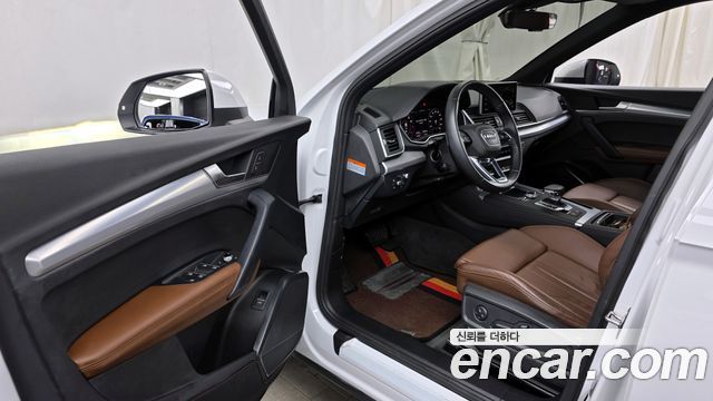 Audi Q5 45 TFSI Quattro Premium